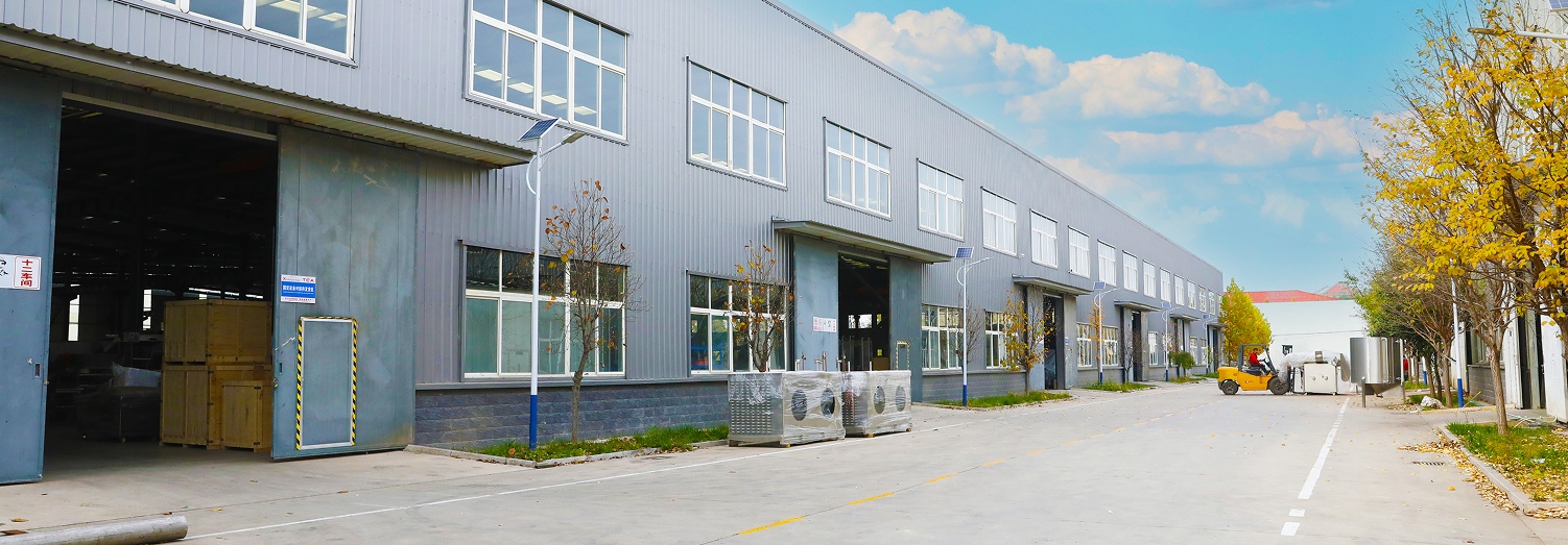 Shandong TCA: Leading Global Supplier of Comprehensive Food Processing Project Solutions
