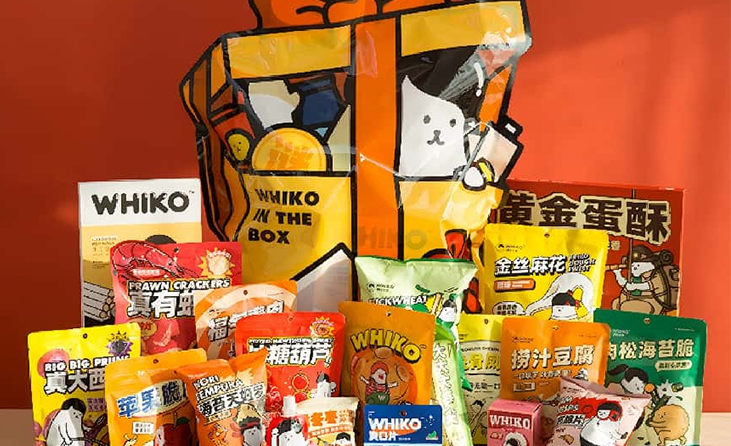 零食