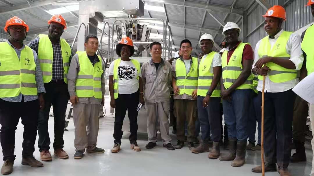 Uganda Freeze-dried Coffee Project