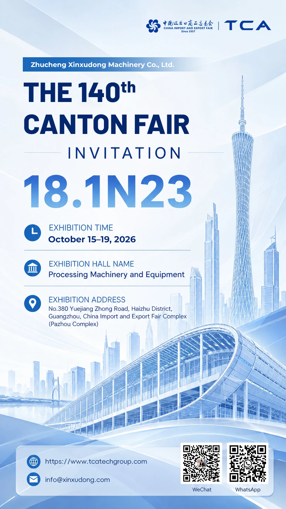 TCA at the 140th Canton Fair: Booth 18.1N23, October 15&ndash;19, 2026